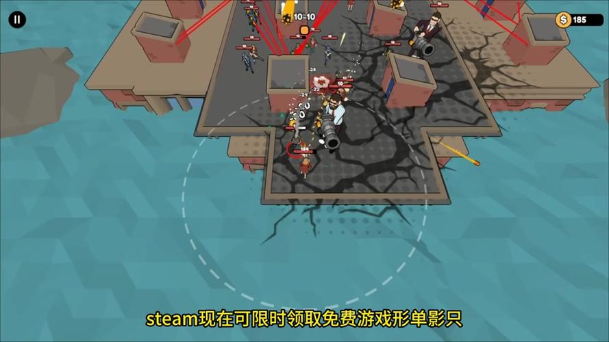 steam游戏闯关游戏缩略图