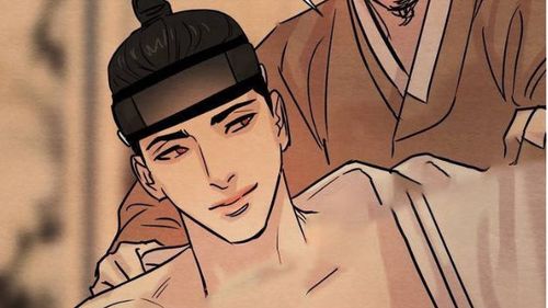 夜画漫画百度云资源缩略图