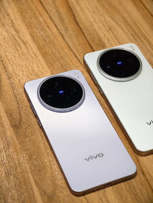 vivo前置摄像头像素最高的手机缩略图