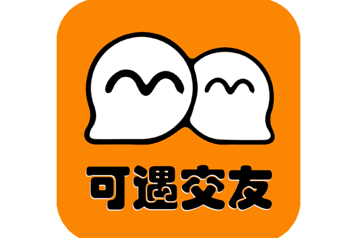 可遇交友软件缩略图