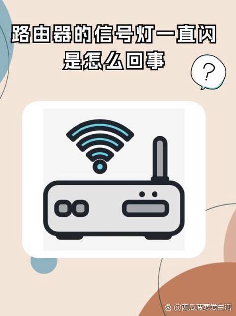 宽带信号有感叹号什么意思游戏截图