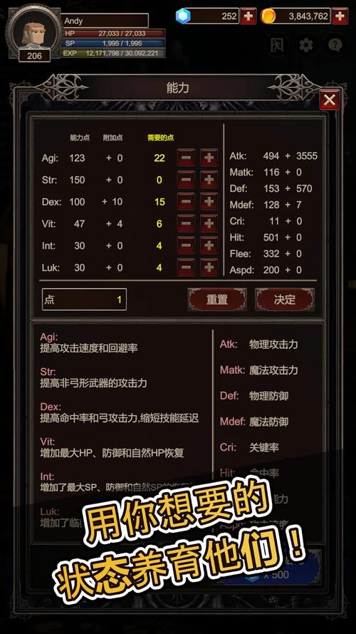 base.apk安装包下载缩略图