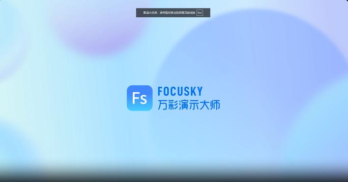 剪映横屏怎么拉成竖屏缩略图