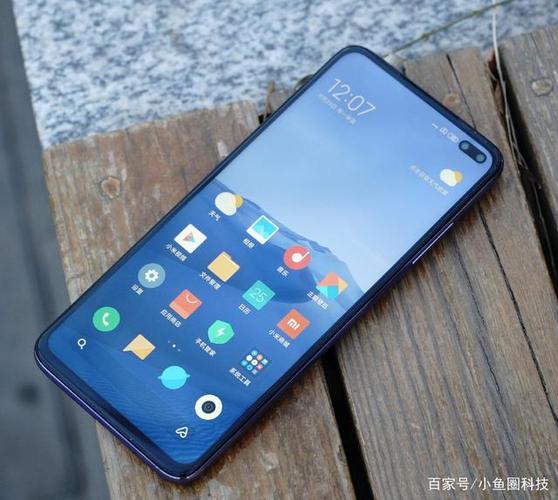 红米k30多少克缩略图