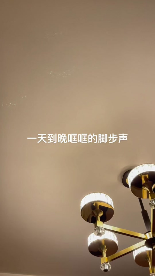 房子发出咚咚咚的声音游戏截图