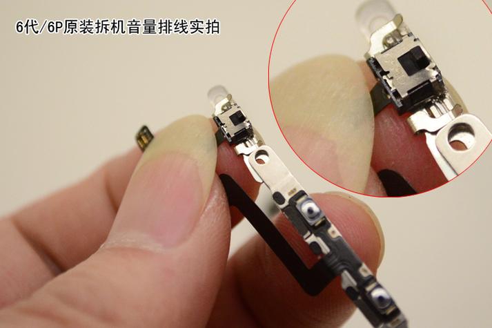 iphone11侧面静音键失灵怎么解决游戏截图