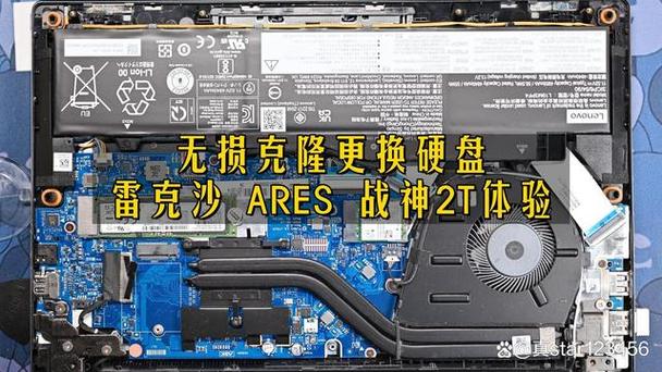 联想小新air14密钥查询