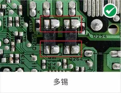 主板焊点掉了有啥影响缩略图