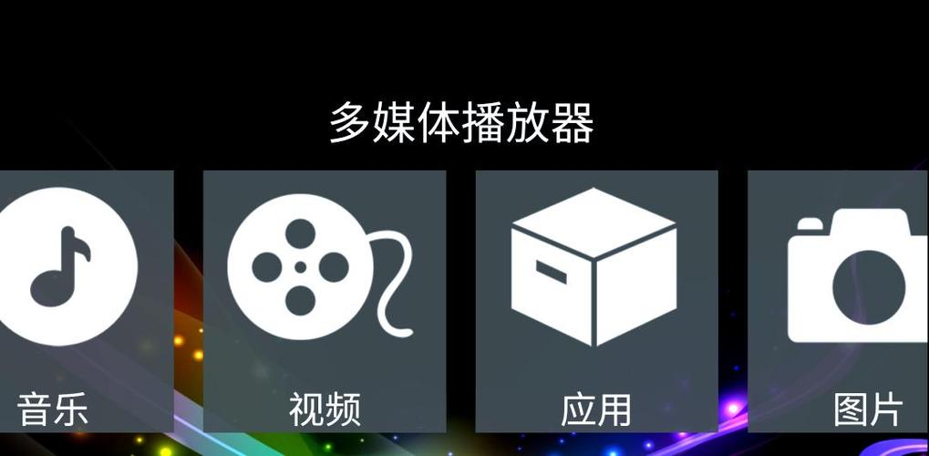腾讯视频打开本地视频缩略图