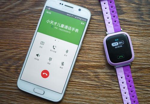 小天才Y02产品说明书缩略图