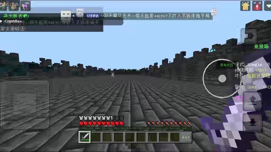布吉岛服务器ip地址游戏截图