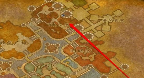 魔兽世界暴风城怎么去德拉诺游戏截图