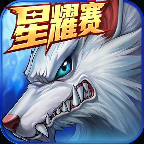 时空猎人破解版无限充值缩略图