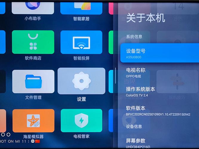 dvi转hdmi显示器无信号图标