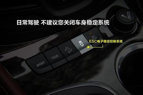 esc为什么按了没反应缩略图