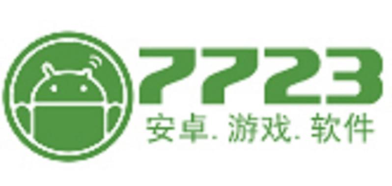 7723游戏官网入口游戏截图