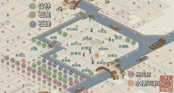 taptap江南百景图缩略图