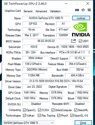 GTX1050能玩三角洲吗游戏截图