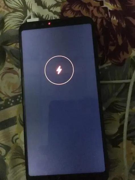 荣耀手机屏幕突然变红缩略图