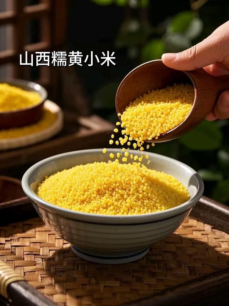 小米10nfc感应区游戏截图