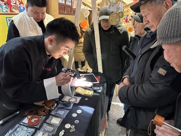 心心app鉴别缩略图