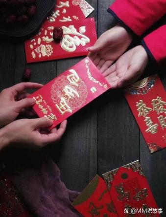 幸福小家院红包缩略图