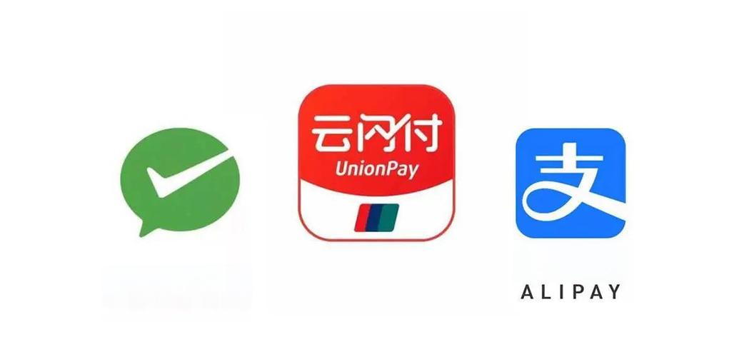 云闪付是什么意思缩略图