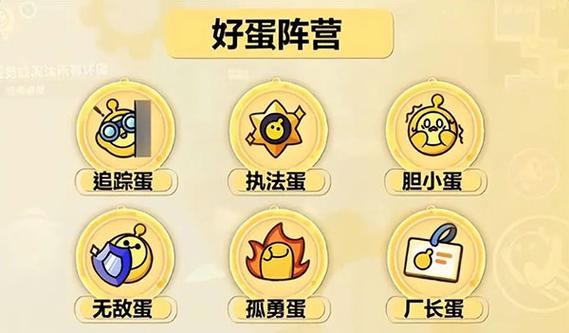 益玩渠道服官网缩略图