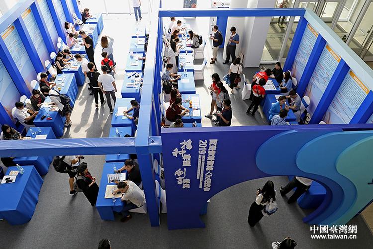 昆山人才市场现场招聘信息游戏截图