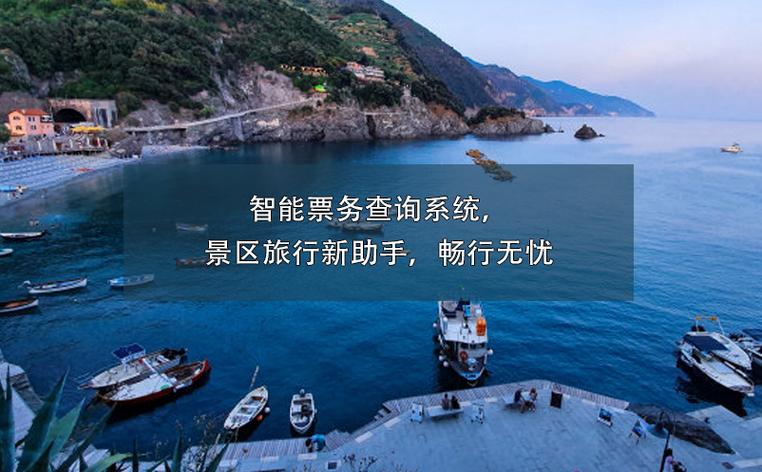 为什么大麦抢到票会发短信而猫眼没缩略图