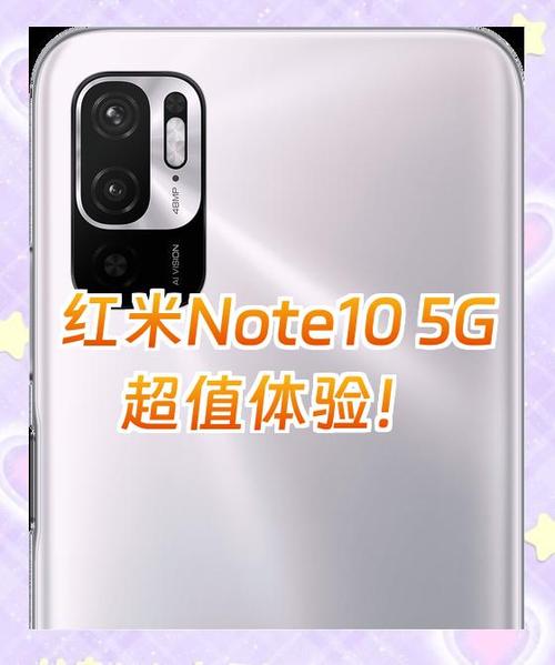 红米NOTE四X价格缩略图