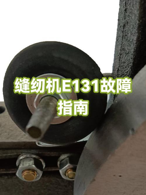 老式缝纫机转不动是什么原因缩略图