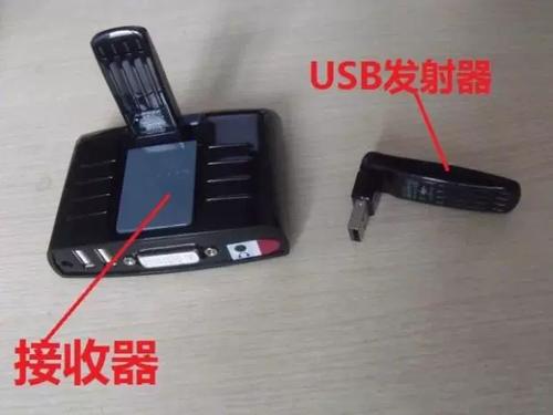 手机投影仪多少钱一台游戏截图