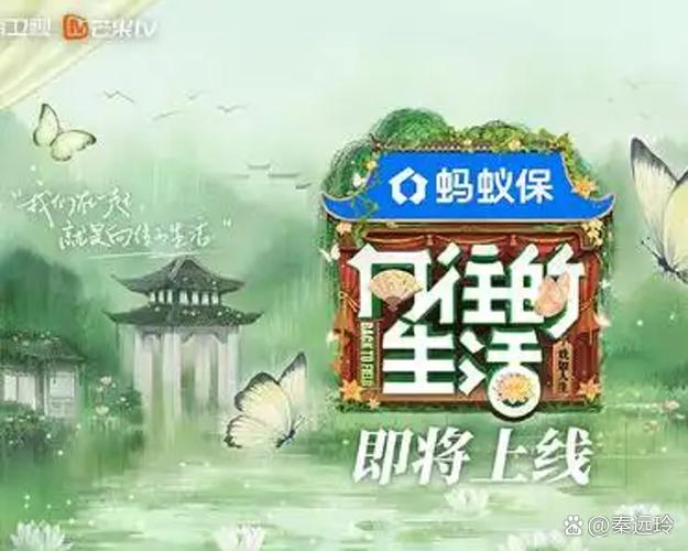 芒果刷刷赚钱官方正版游戏截图