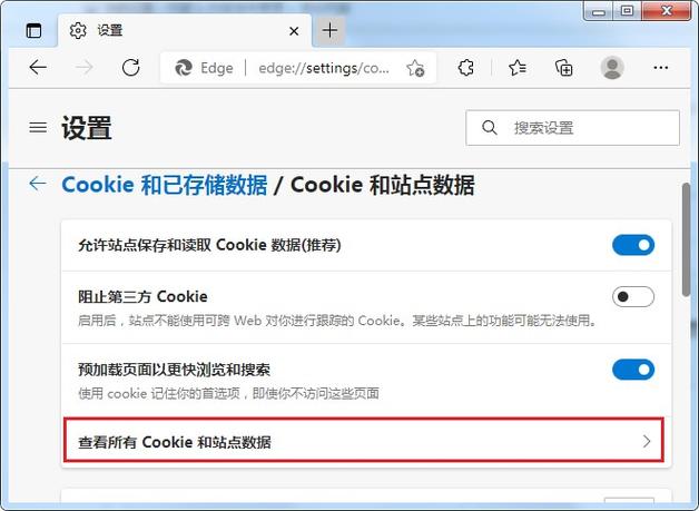 请启用浏览器cookie缩略图