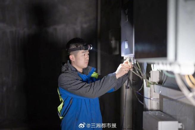光缆缩略图