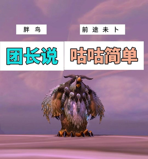 魔兽世界地图不显示任务标记缩略图