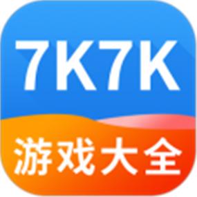 七七游戏盒破解版缩略图