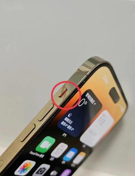 手机麦克风如何关闭缩略图