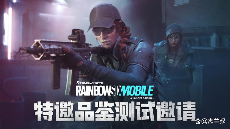 彩虹六号社区缩略图