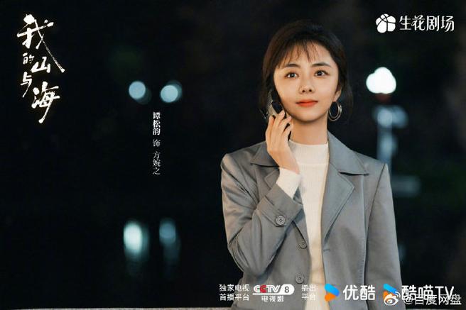 娱乐圈恋爱心愿TXT百度网盘游戏截图