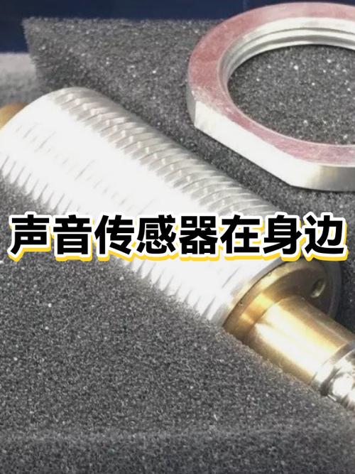 手机突然响尖锐长鸣要警惕游戏截图