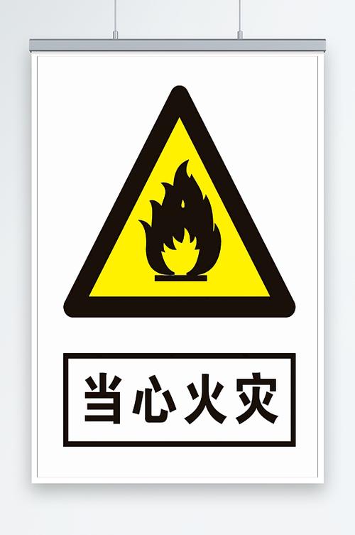 高压锅突然出现尖锐的长鸣声缩略图