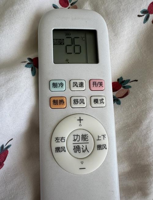 奥克斯空调遥控器重置缩略图