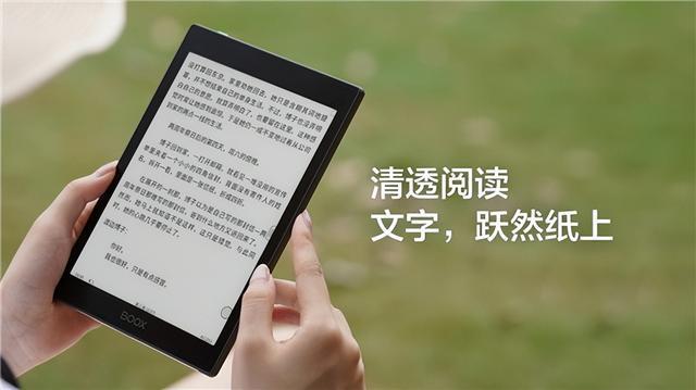 阅读3.0替换净化规则图标