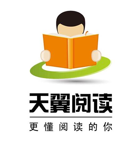 天翼阅读客户端游戏截图