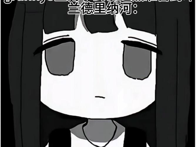 granny3春天模组缩略图