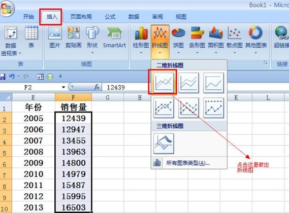 苹果录屏横屏怎么变成竖屏缩略图