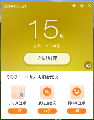 小米mix2s更换开机键视频缩略图