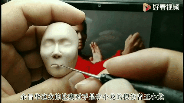 所以捏人的游戏有哪些缩略图